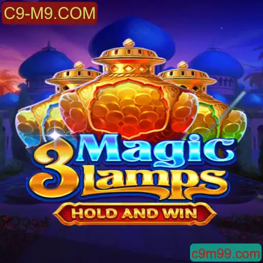 Explorando o Fascinante Mundo de 3MagicLamps