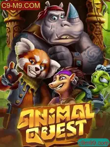 AnimalQuest: Uma Aventura Selvagem no Mundo Digital