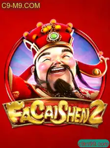 Explorando o Fascinante Mundo de FaCaiShen2: O Jogo Emocionante da Sorte