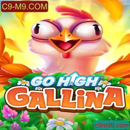 Descubra o Fascinante Mundo de GoHighGallina