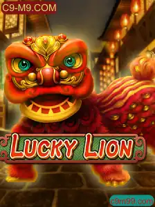 Descubra o Mundo de LuckyLion: O Guia Completo