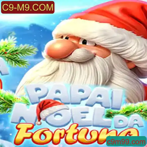 Descubra o Mundialmente Esperado Jogo PapaiNoeldaFortuna: Um Mergulho no Mundo de Aventura